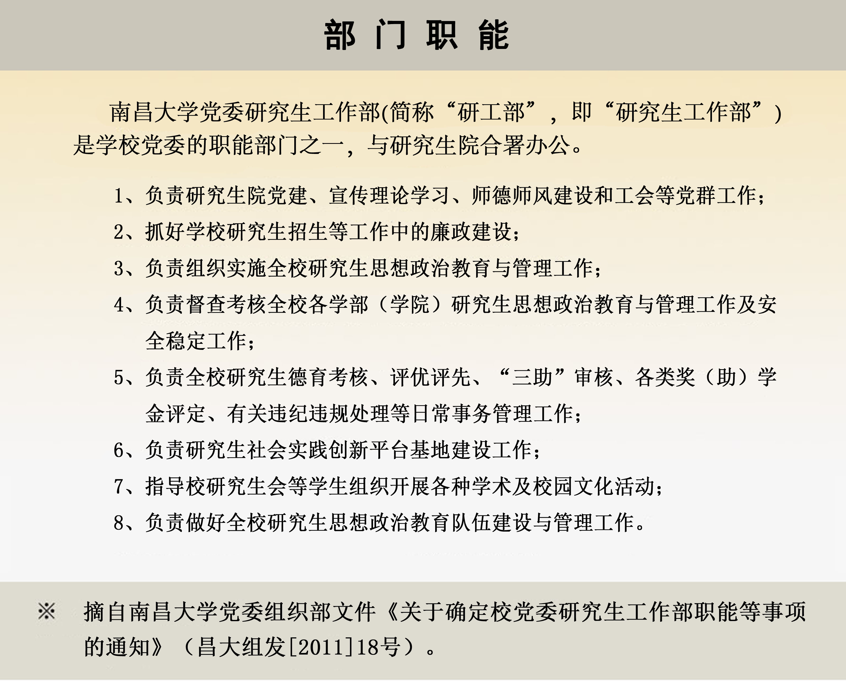 c639610cb2ce4763b026a23f25bedbe2.jpg