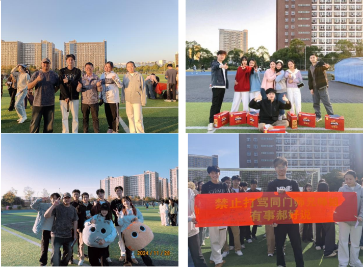 截图20241205140302.png