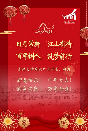 微信图片_20210207155548.jpg