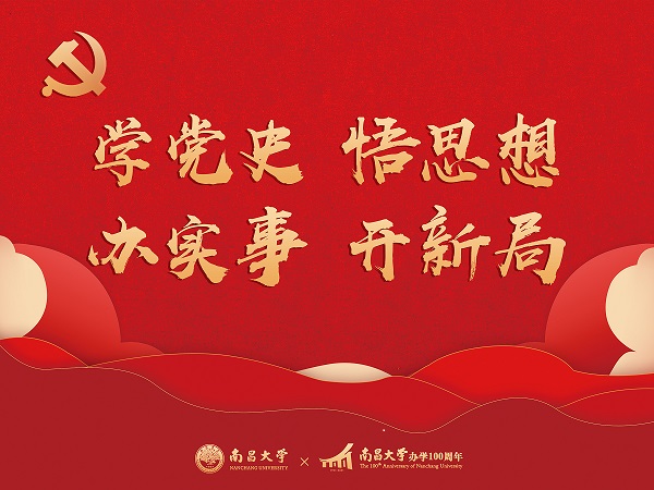 微信图片.jpg