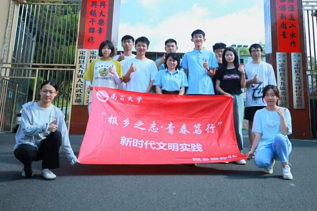 图片2.png
