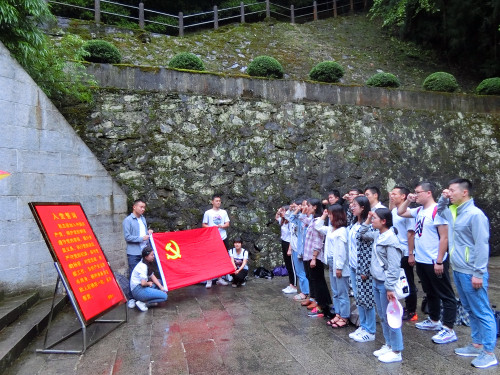 重温入党誓词.jpg