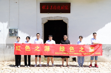 图片1_gaitubao_434x289.png