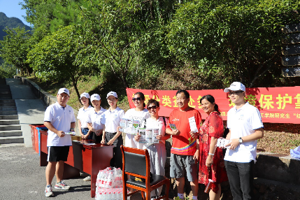 图片3_gaitubao_429x286.png